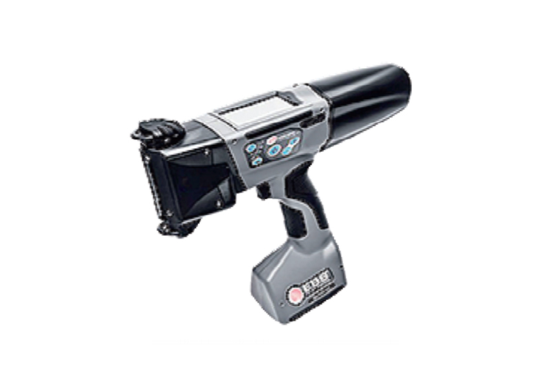 德國EBS 260手持噴碼機(jī)